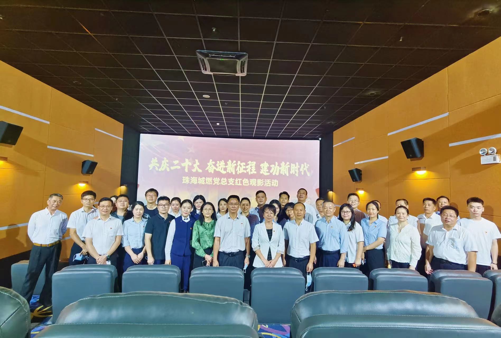 ���c��ʮ�� �^�M(j��n)������ �����r(sh��)�������麣��ȼ�h��֧�tɫ�^(gu��n)Ӱ���(d��ng)