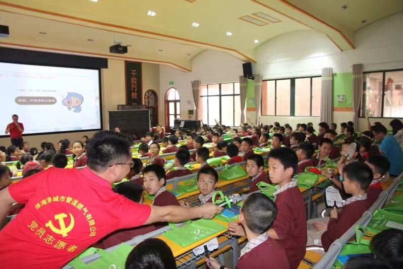 �r(sh��)�����������麣��ȼ����־Ը����(w��)�ߵ�