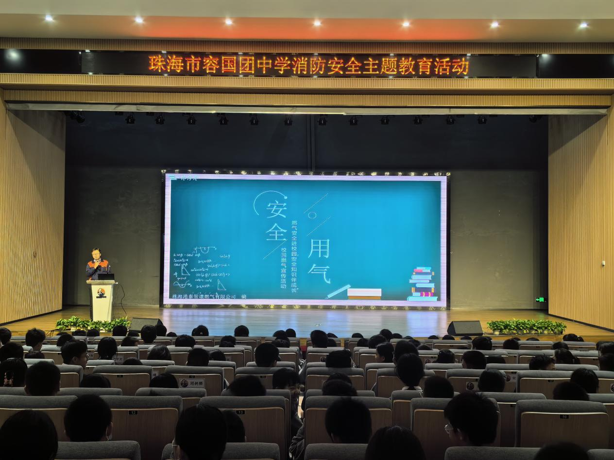 ȼ?x��)ⰲȫ�M(j��n)У�@ ����У�@����ȫ����